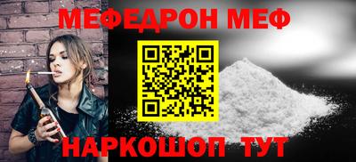 гашишное масло Северобайкальск