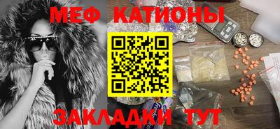гашишное масло Северобайкальск