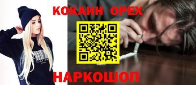 твердый Севастополь
