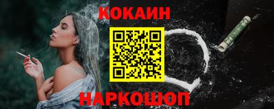 твердый Севастополь