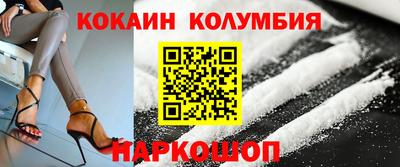 гашишное масло Северобайкальск