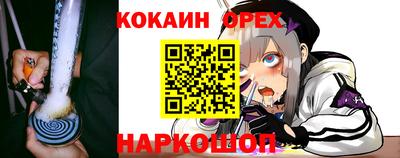 меф VHQ Свободный