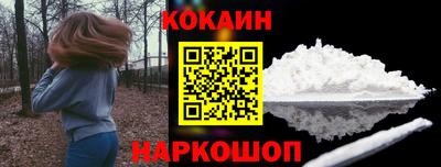 гашишное масло Северобайкальск