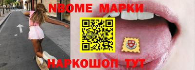 твердый Севастополь