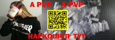 твердый Севастополь