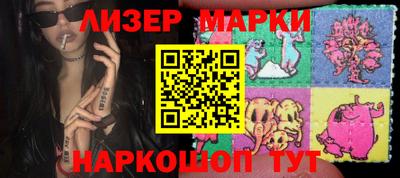 меф VHQ Свободный