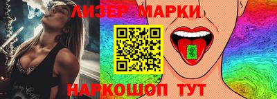 меф VHQ Свободный