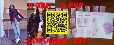 меф VHQ Свободный