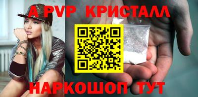 твердый Севастополь