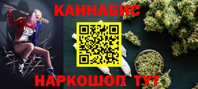 твердый Севастополь