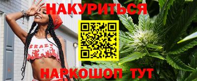 меф VHQ Свободный