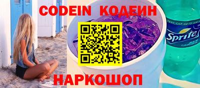 твердый Севастополь