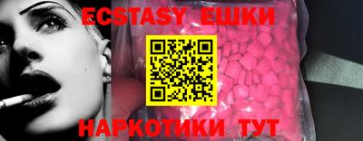 меф VHQ Свободный