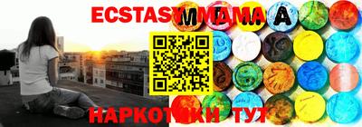 твердый Севастополь