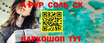 меф VHQ Свободный