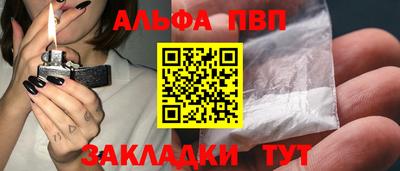 меф VHQ Свободный