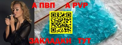 меф VHQ Свободный