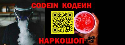 меф VHQ Свободный