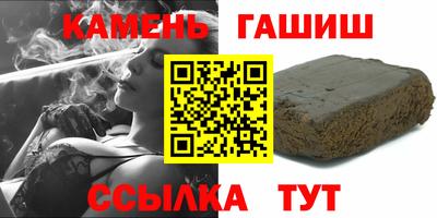 меф VHQ Свободный