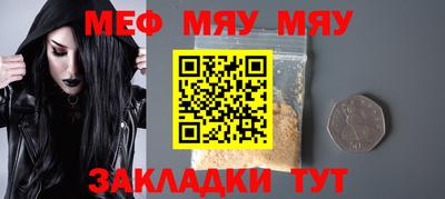 твердый Севастополь
